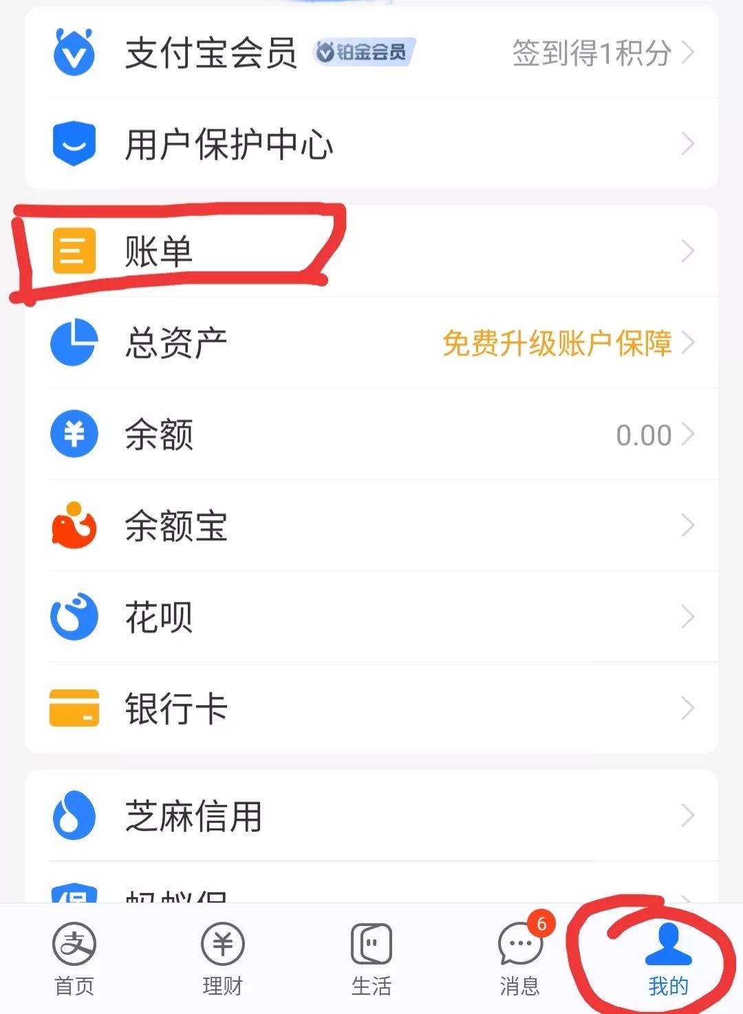 重复付款是什么意思,重复付款