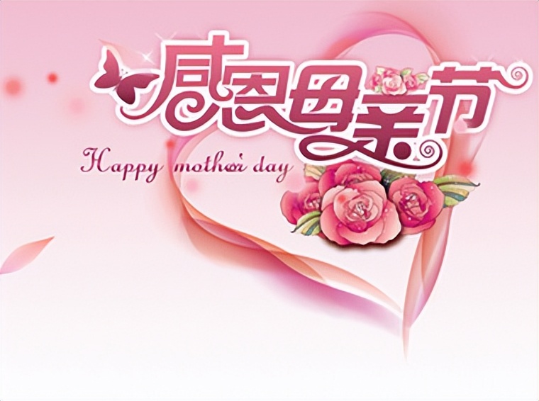 我的母亲并不伟大语录,我的母亲不爱我