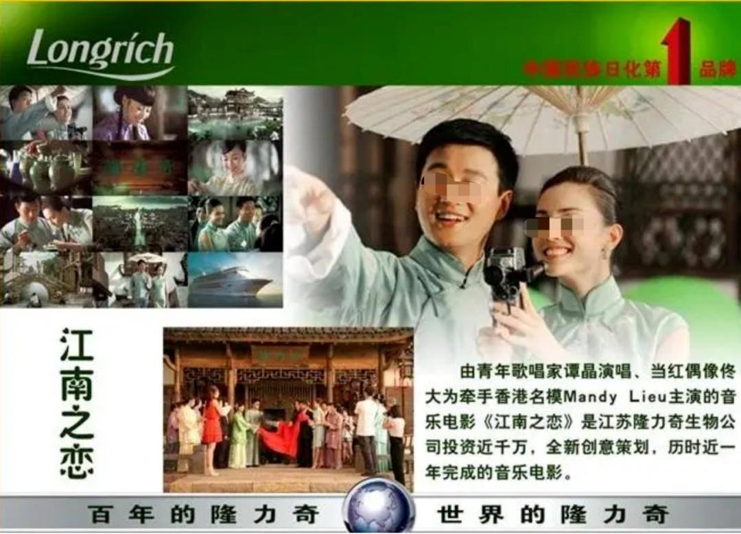 亿万富豪的大起大落令人深思,富豪突然破产以后的生活