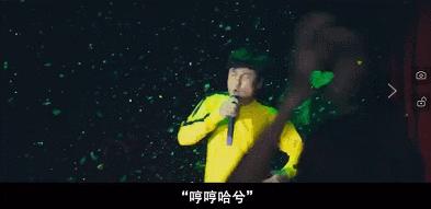 周杰伦退圈了吗,省呗吐槽