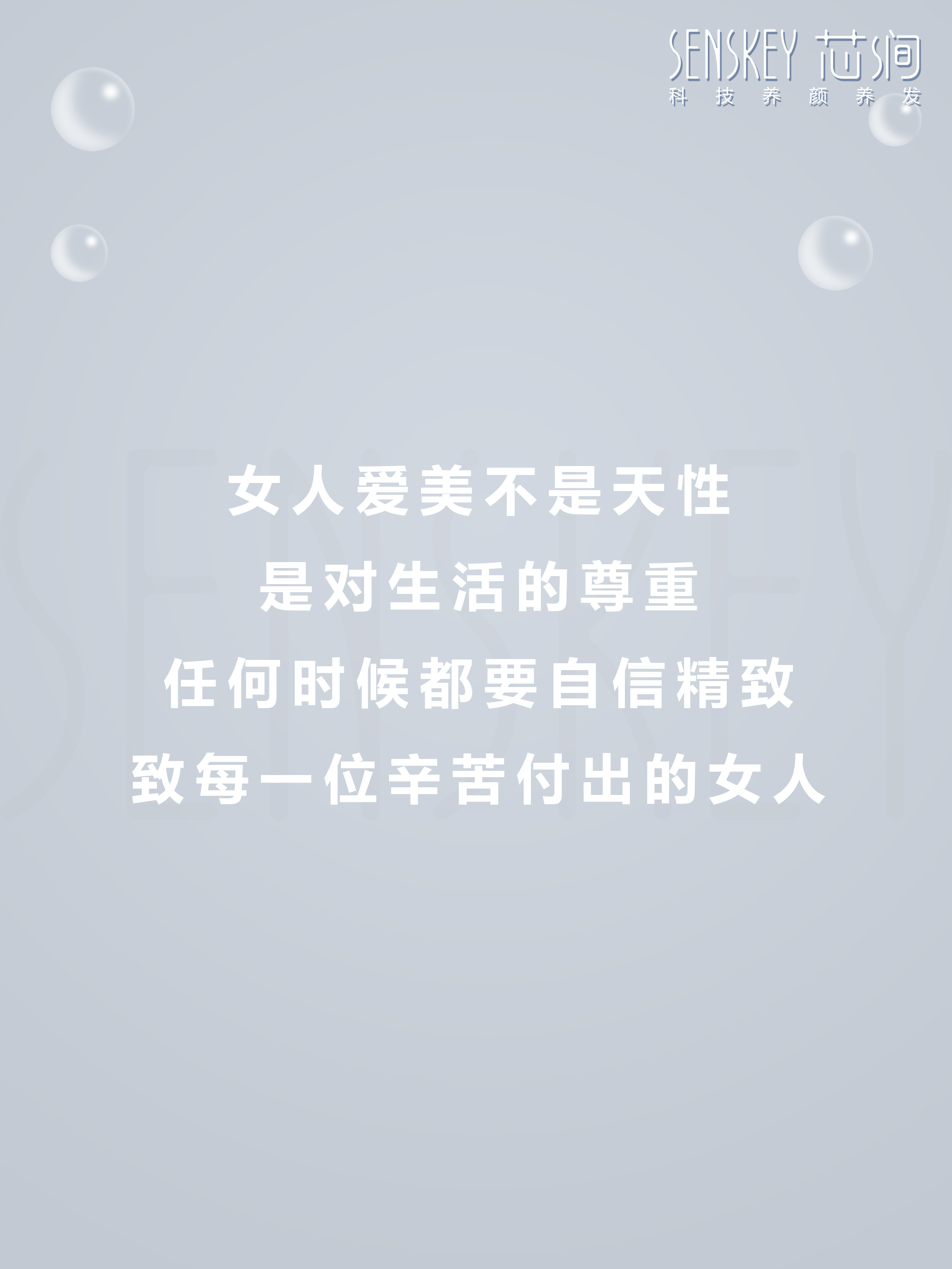 外油内干的正确使用方法,外油内干如何看
