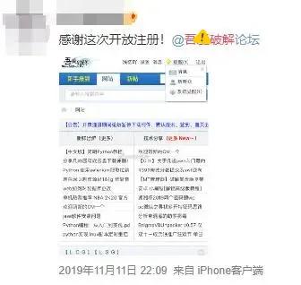 俄罗斯盗版合法化对世界的影响,俄罗斯盗版网解封是否属实