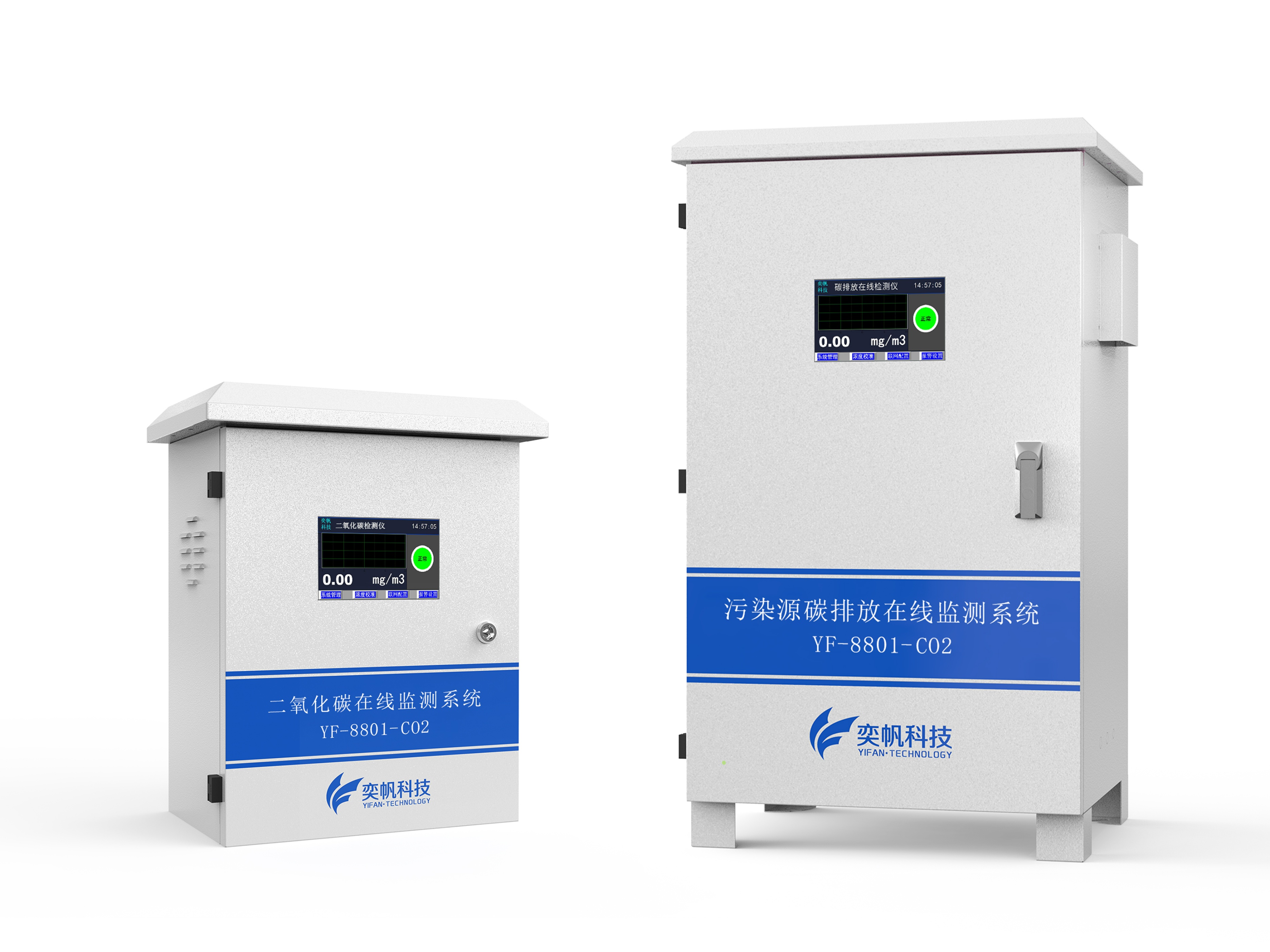 检测二氧化硫的仪器和方法,二氧化硫检测试剂怎么选