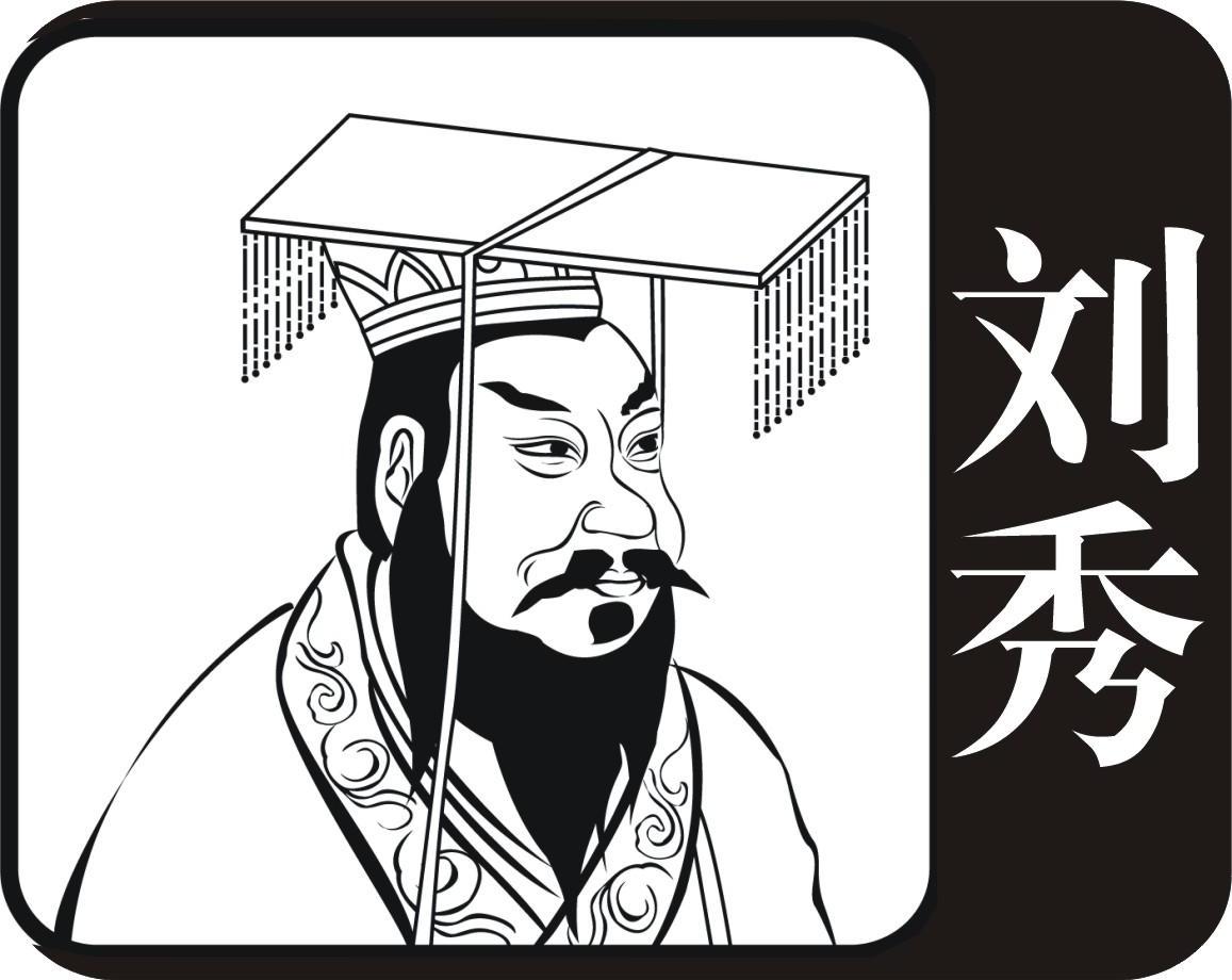 汉朝时期三个字名字是贱名,汉朝名字大全及寓意