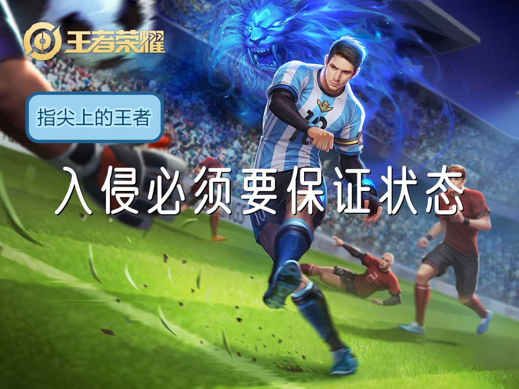 可杰老虎打野思路教学和意识,老虎打野思路教学连招张大仙