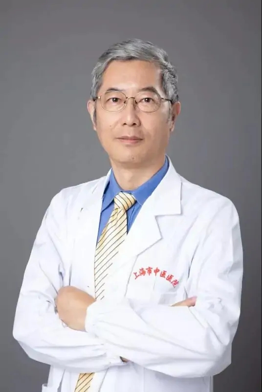 上海市中医院专家医生名单,上海知名中医专家排名前十