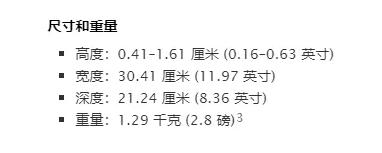现在买macbookairm2合适吗,现在买macbookair哪款性价比高