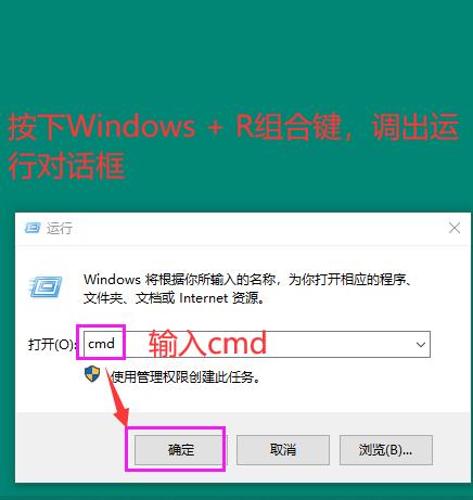windows7局域网共享无法访问,windows10局域网共享无法访问