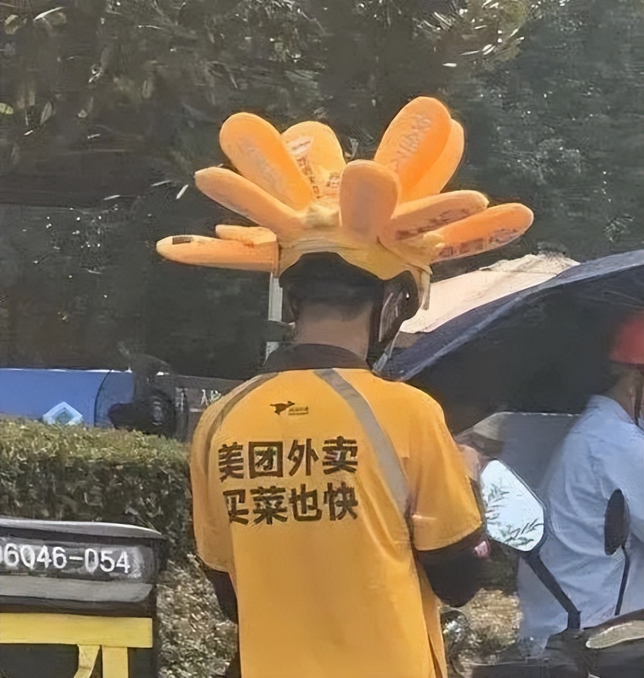 美团“袋”言人来了