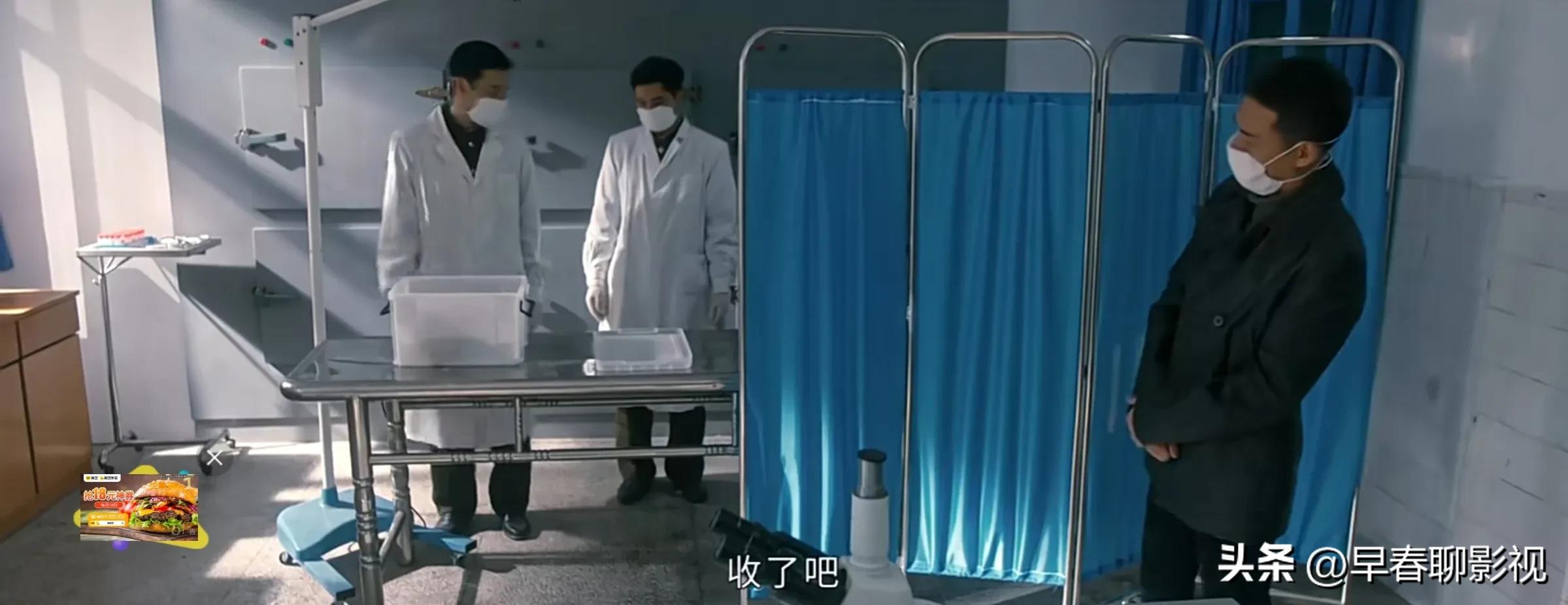 南大碎尸案,南京大学碎尸案的教室