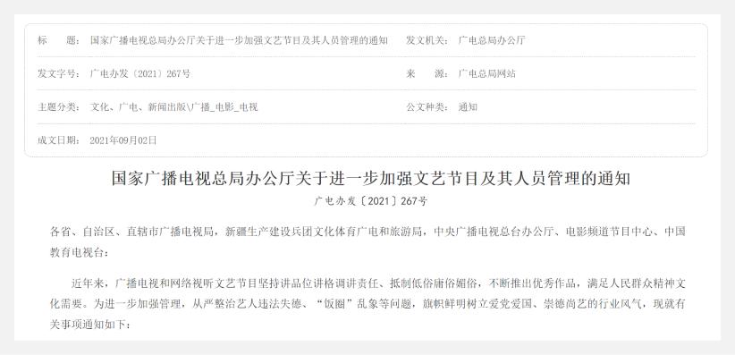 钄″緪鍧よ鏇濊嚧濂崇敓鍫曡儙鍚庣画,钄″緪鍧よ鏇濊嚧濂崇敓鍫曡儙