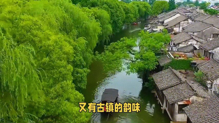 西塘古镇5a级景区,国家5a级景区水乡
