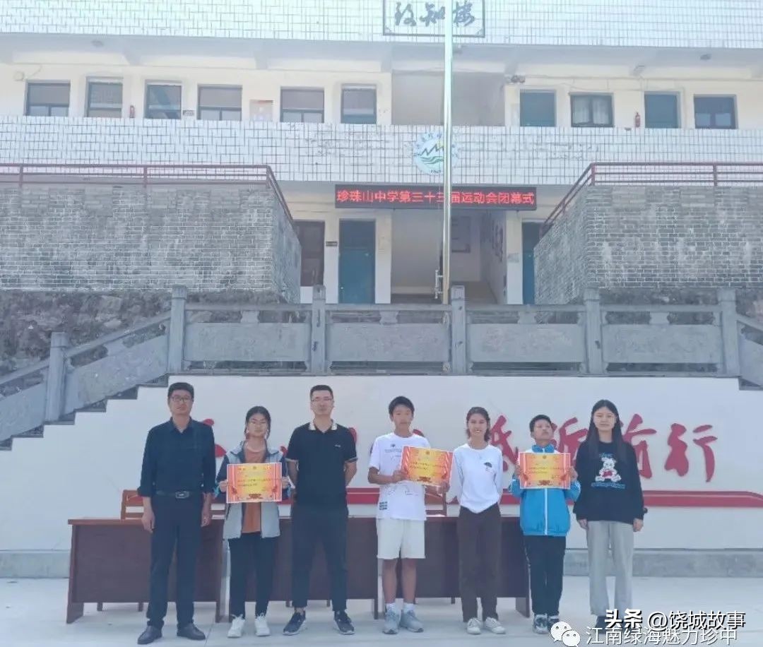 运动中挥洒青春,运动凝聚正能量田径运动会