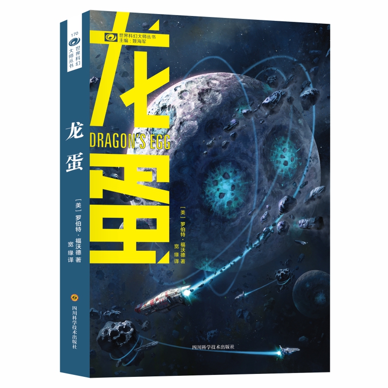 阿蒙目录,阿蒙书单最新直播回放