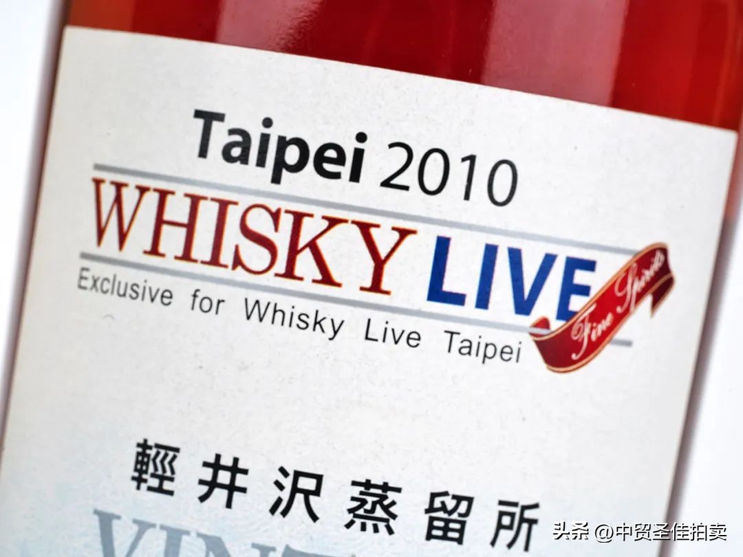 小雪时节|暖冬诗酒茶香好物网络拍卖会