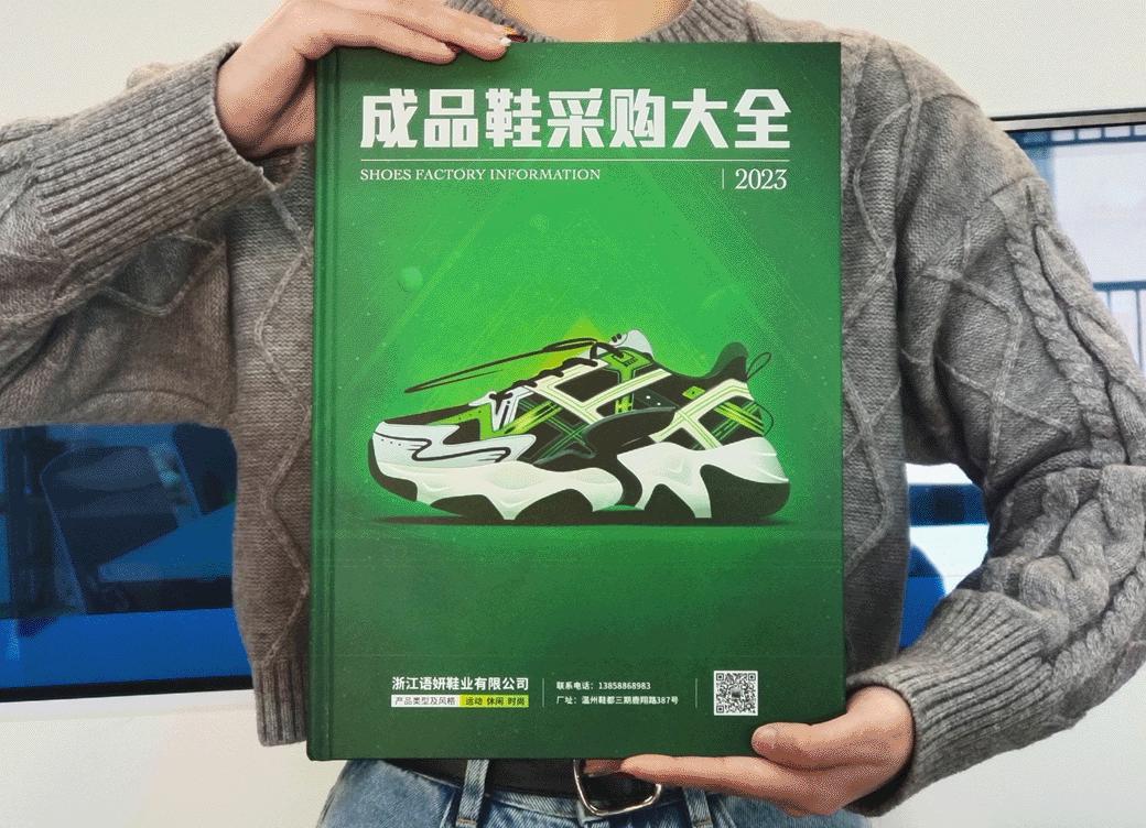 百丽联名,百丽合作女鞋