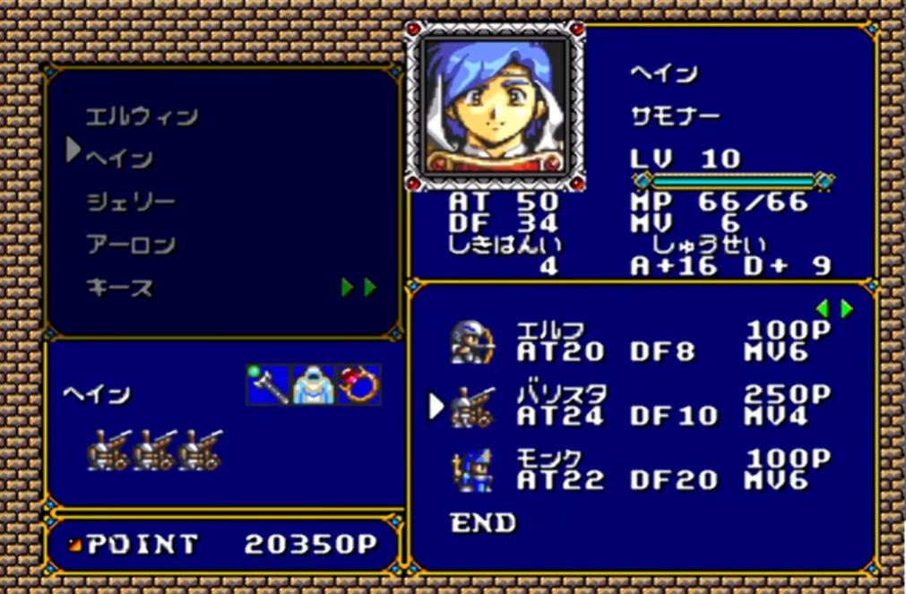 世嘉md十大良心游戏,世嘉md十大必玩神作