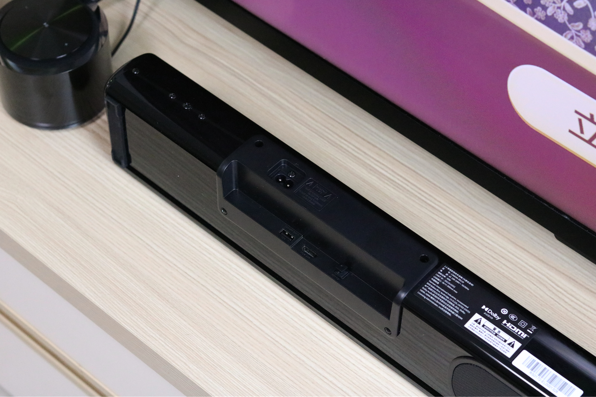 jbl回音壁9.1音质试听,jbl家庭回音壁评测