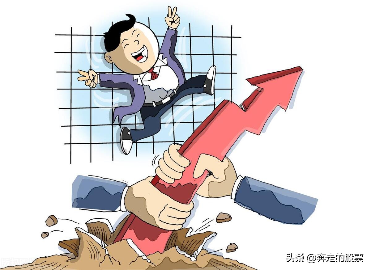 a股今天反弹有哪些资金买入,a股今日行情反攻