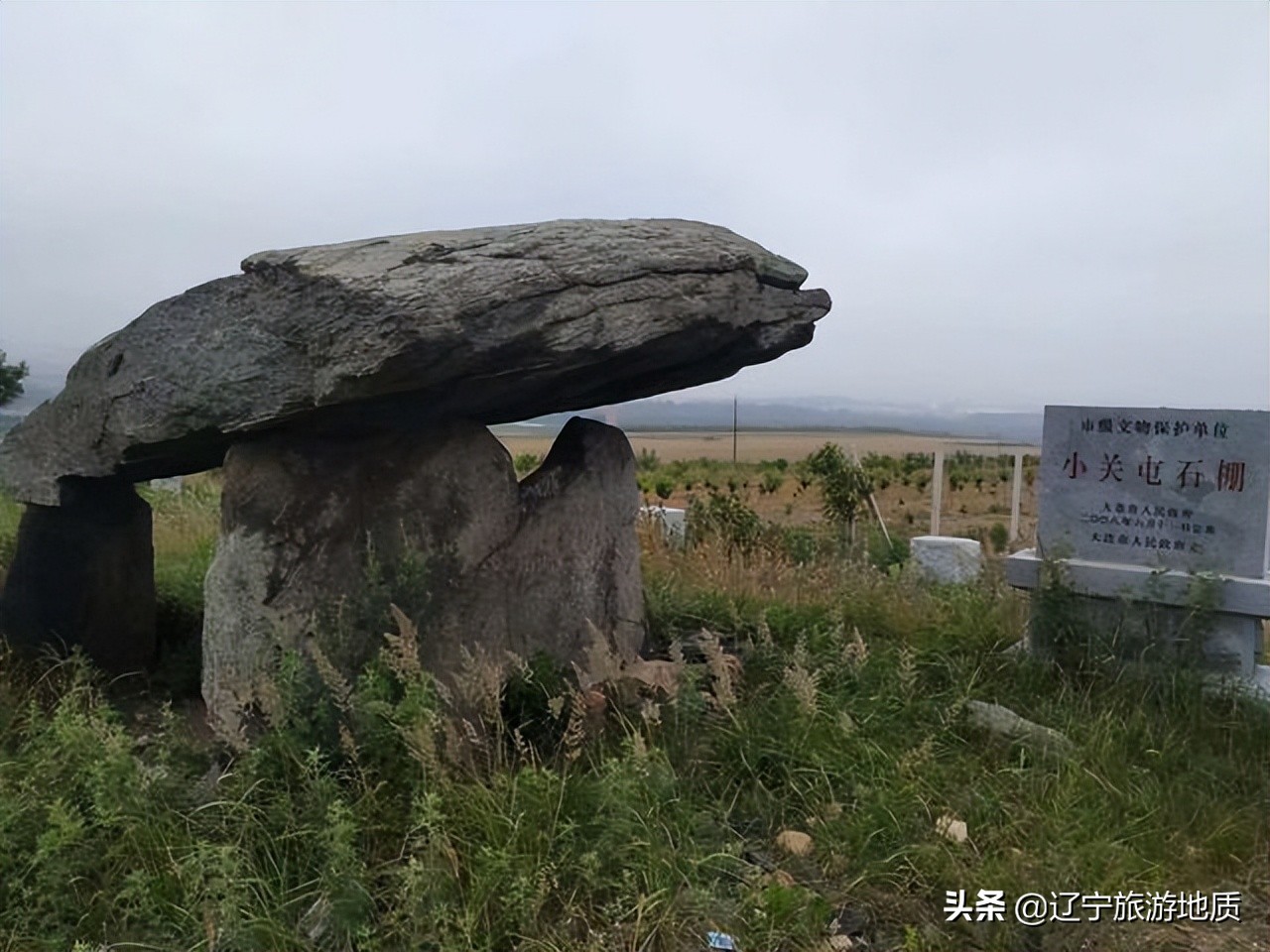 大连地区古建筑遗址,大连古建筑遗址