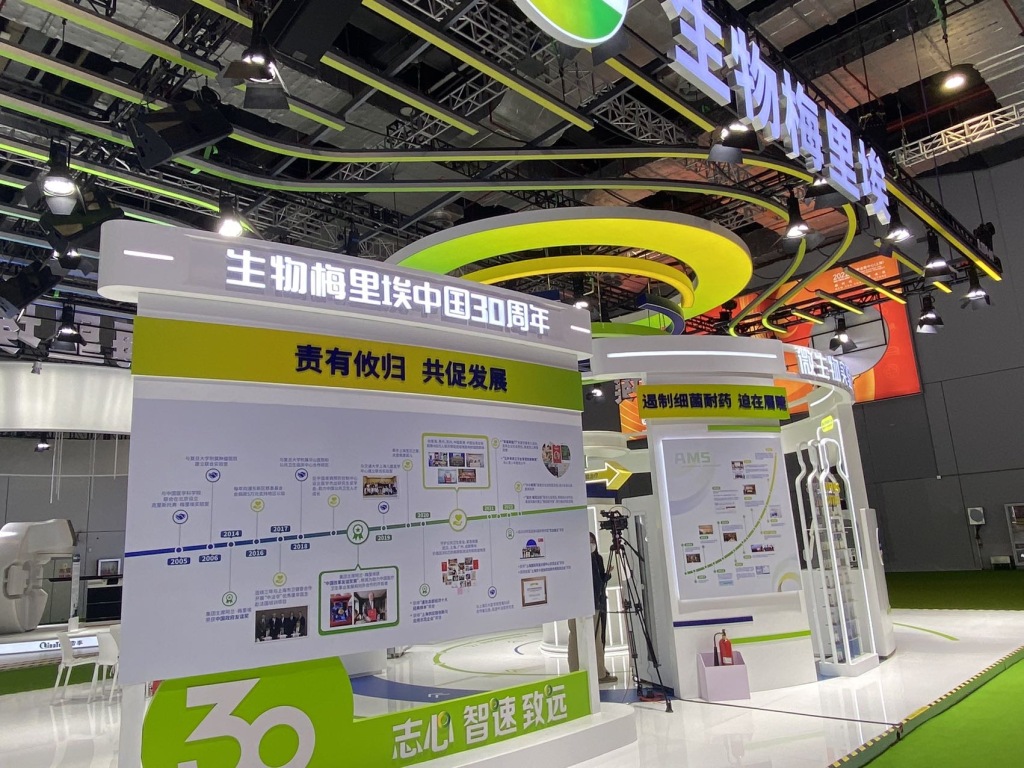 2019青岛国际医疗器械博览会,直击进博会黑科技