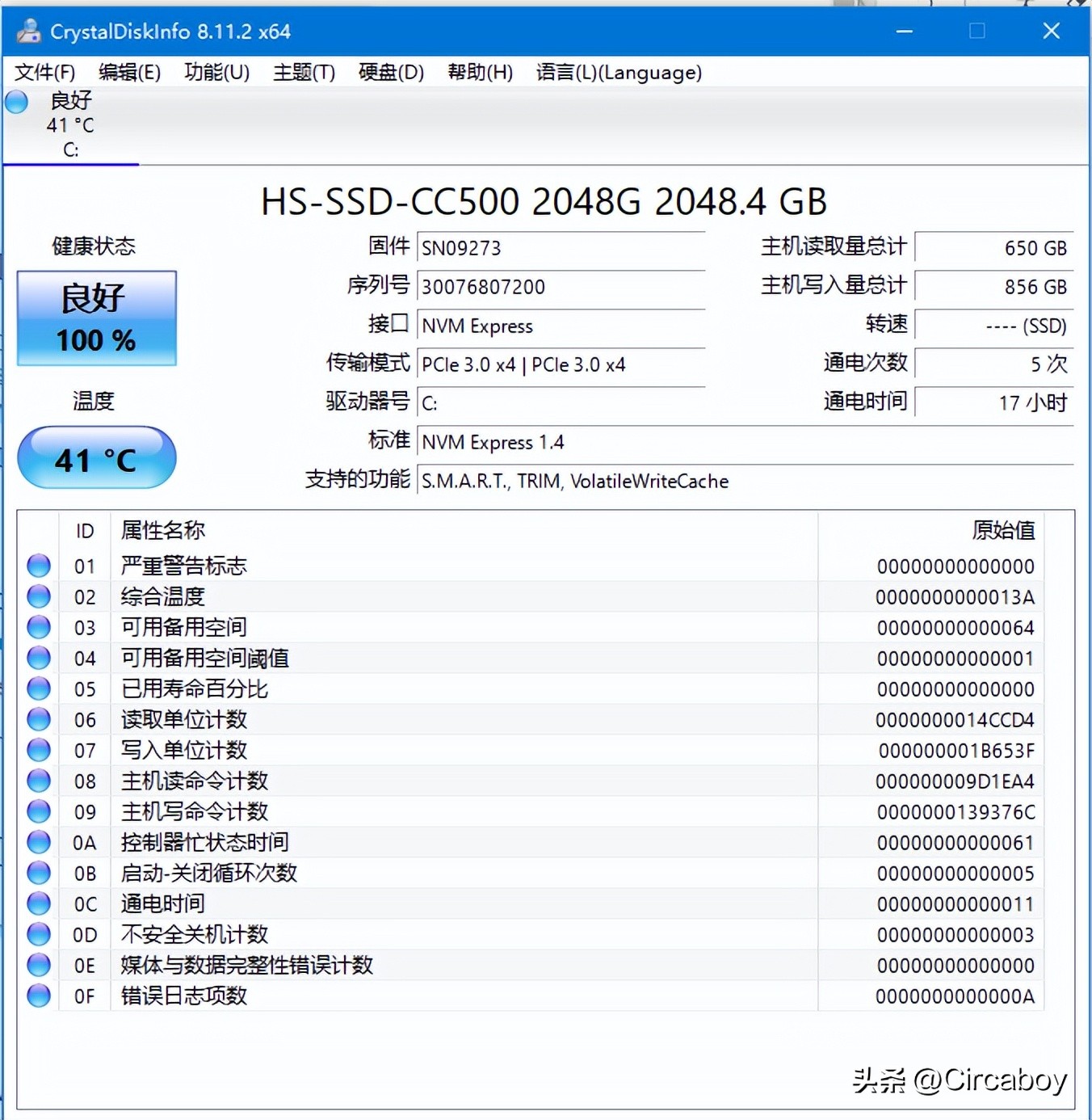 surfacebook3是否可以加固态,surfacebook3顶配