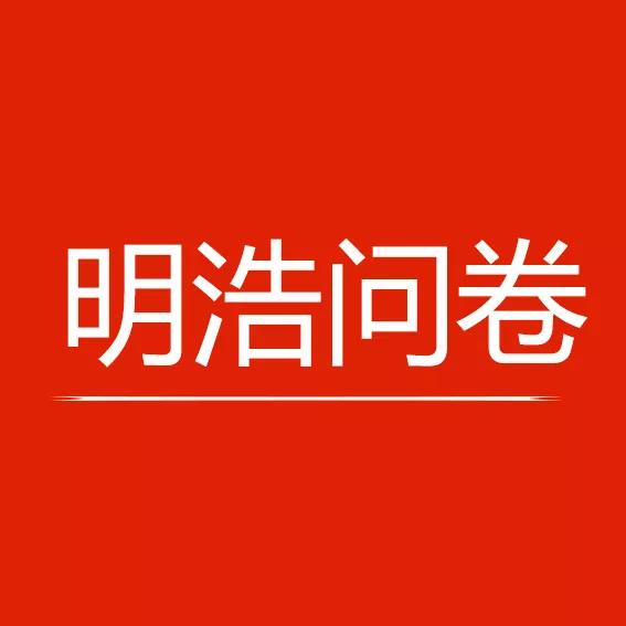 国外调查问卷项目赚美金靠谱吗,海外问卷项目赚钱