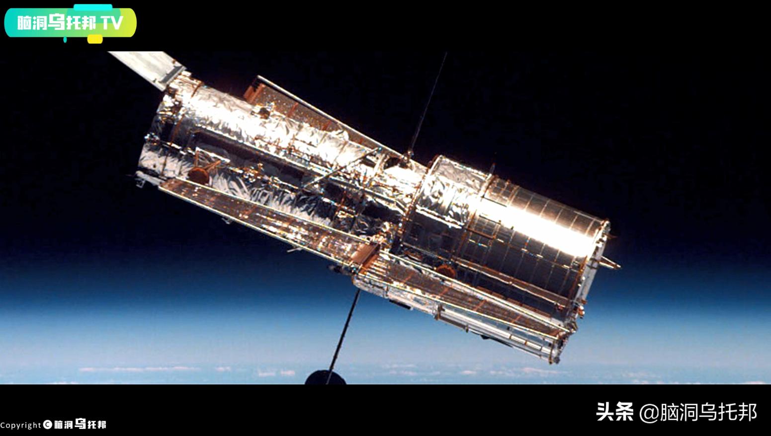 nasa望远镜下神秘的宇宙震撼发布,nasa望远镜最新发现的外星人