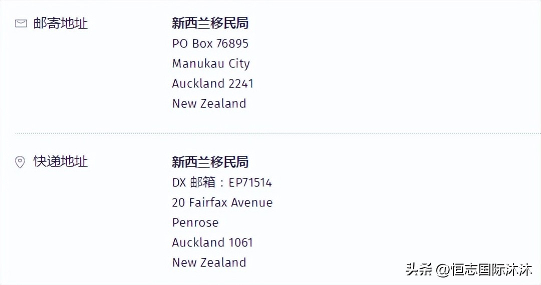 永居入籍新政策,转永居以后还能申请逗留签吗