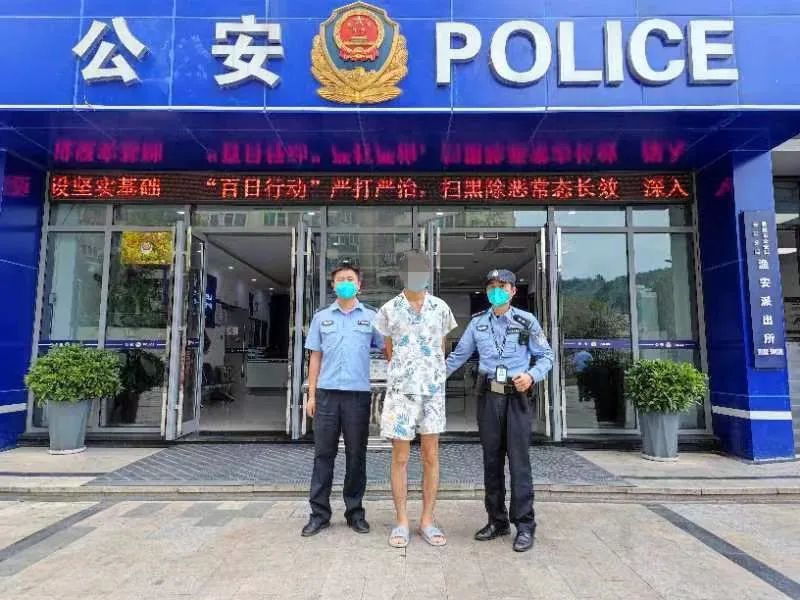 杏花岭警方打掉诈骗团伙,团购诈骗案云岩区
