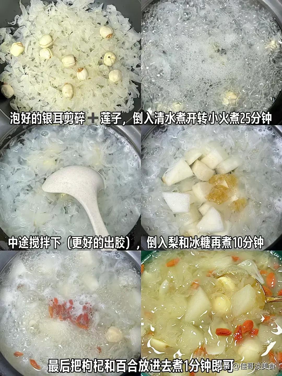 中老年人吃什么可以安神助眠,长期吃什么菜助睡眠