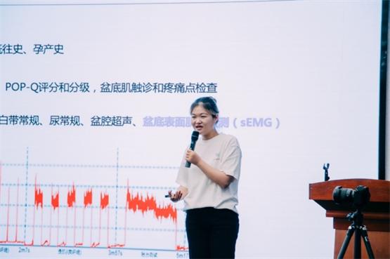 澜渟盆底肌康复治疗仪有效吗,澜渟和麻麻康盆底肌修复哪个好