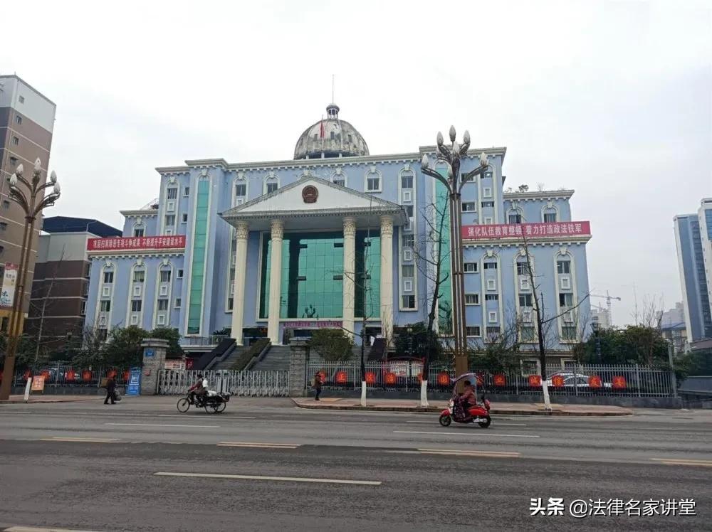 公公杀儿媳案二审宣判,因儿子的赔偿款公公杀害儿媳