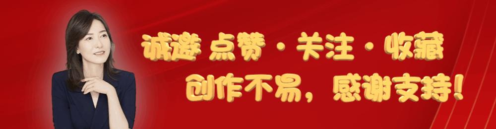 赌王何鸿燊打补脑针多少钱一针,赌王何鸿燊打脑针多少钱