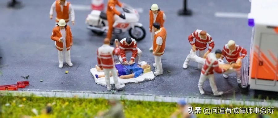 交通肇事因果关系关联度鉴定,无接触交通肇事罪因果关系认定