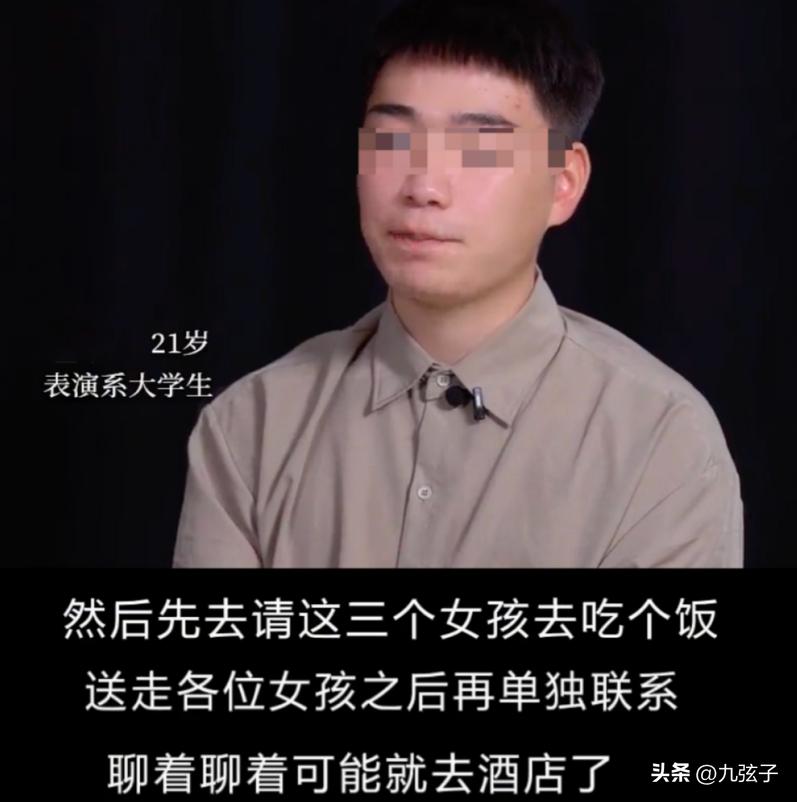 娱乐圈八卦最新爆料家暴男,娱乐圈爆料家暴