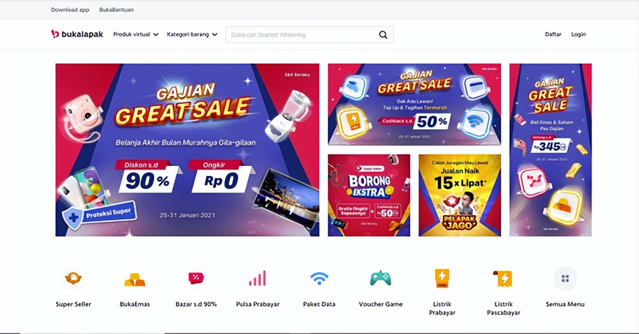 2023年东南亚两大电商平台,东南亚电商平台热销产品排行榜