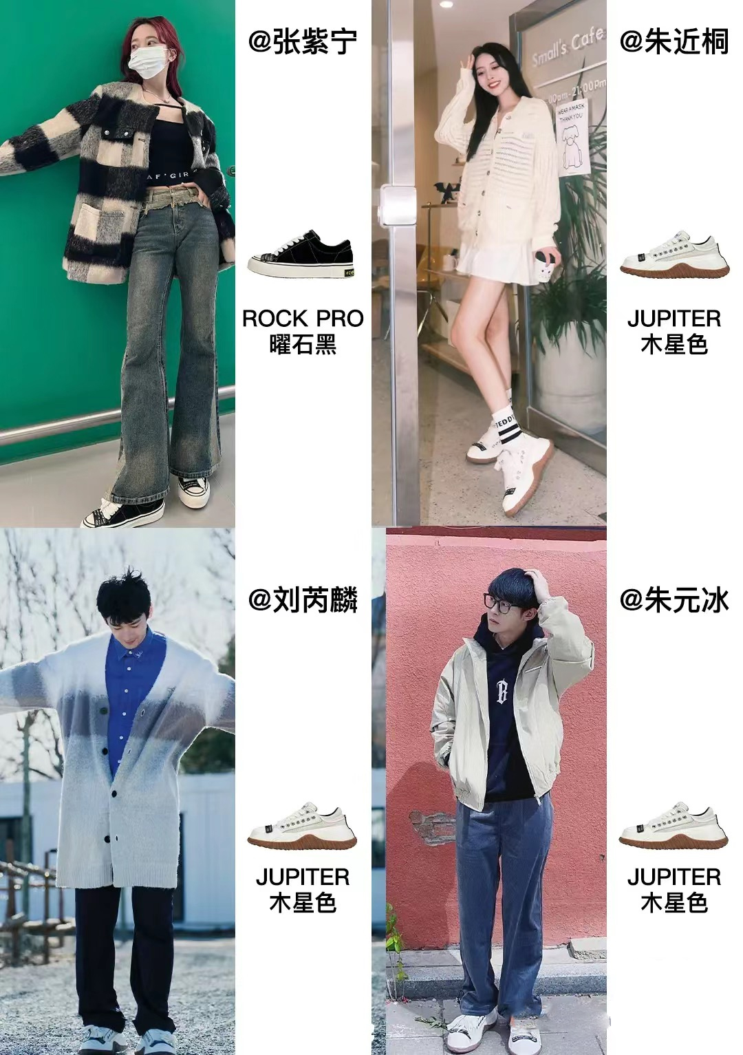 匡威经典款高帮板鞋内增高,匡威厚底鞋工装风