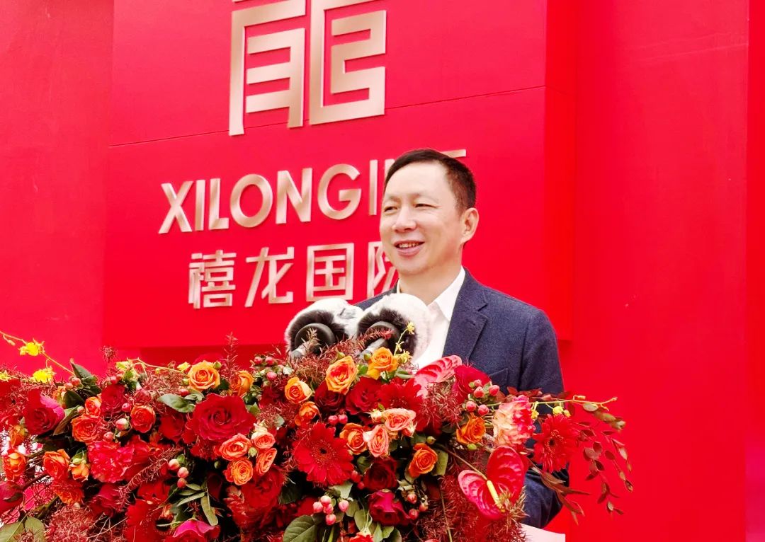 商社连线|黑龙江省福建商会会长企业投资项目——禧龙国际家居建材博览中心盛大开业