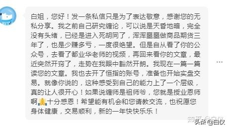 恒指最新操作规则,恒指操作入门