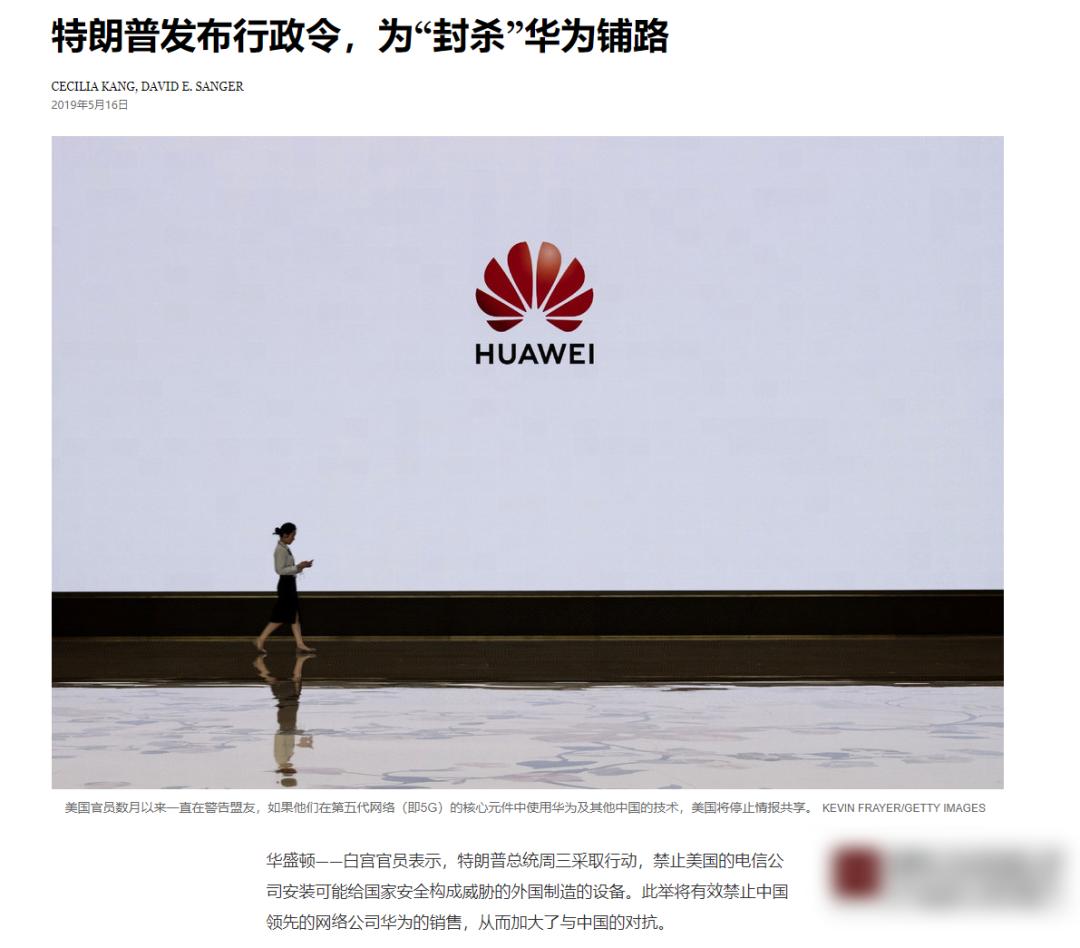 台积电卡美国脖子,看清台积电的真面目