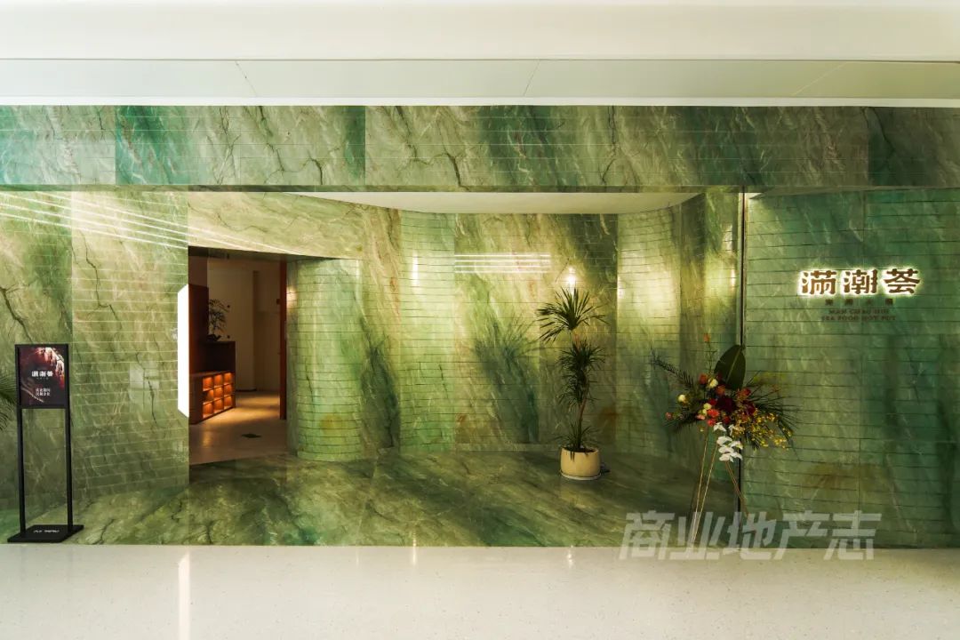 深圳湾睿印railin在哪里,深圳湾睿印railin店收费