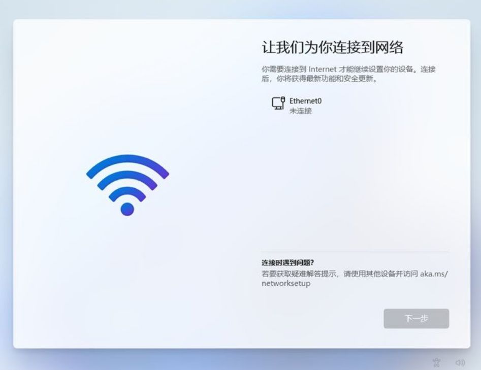 win11本地账户管理员怎么改名字,win11家庭版怎样进入本地组策略