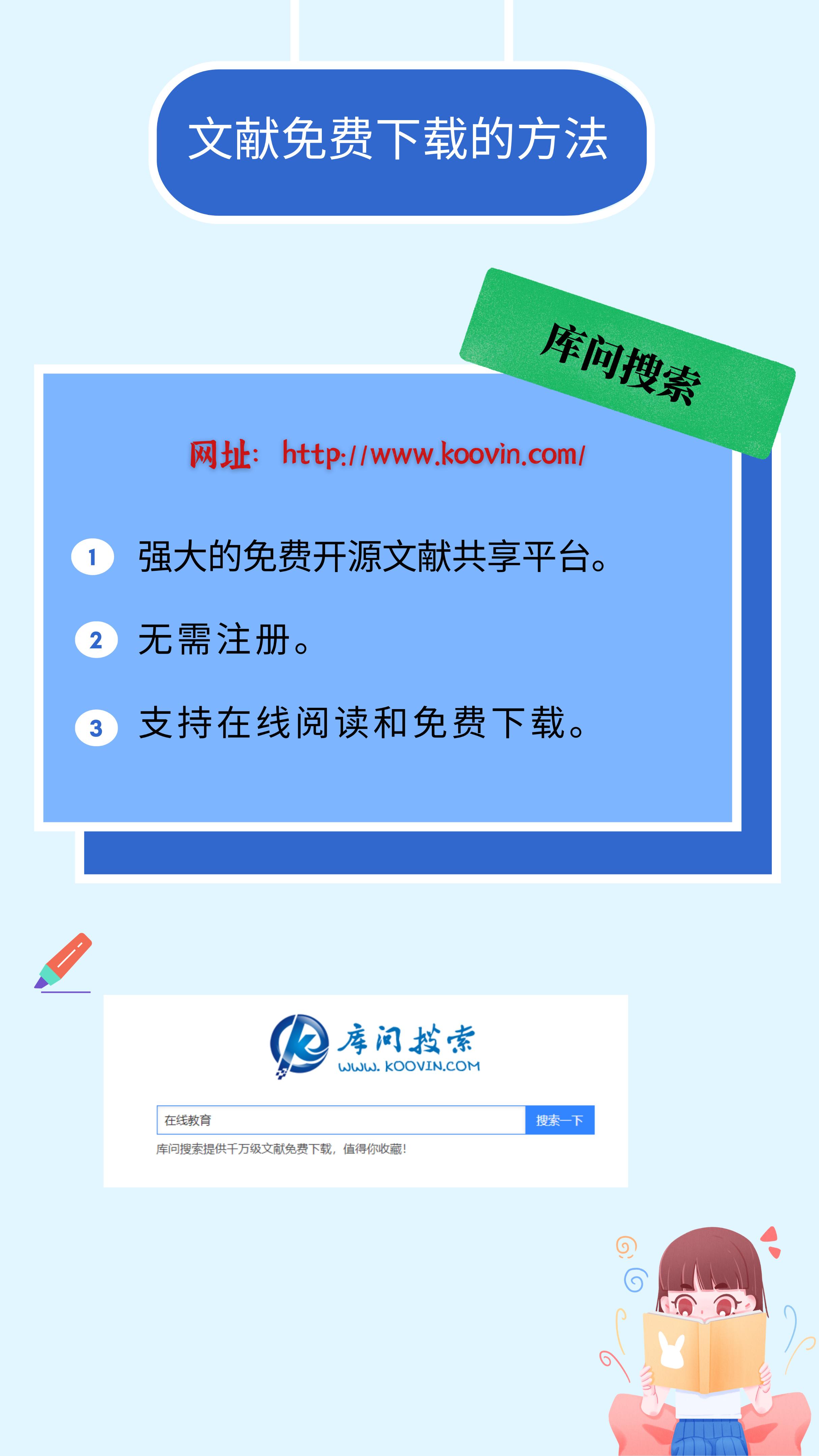 干货收藏的视频,干货文章收藏技巧