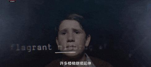 真实的骇人事件,盘点那些没见过的细思极恐片