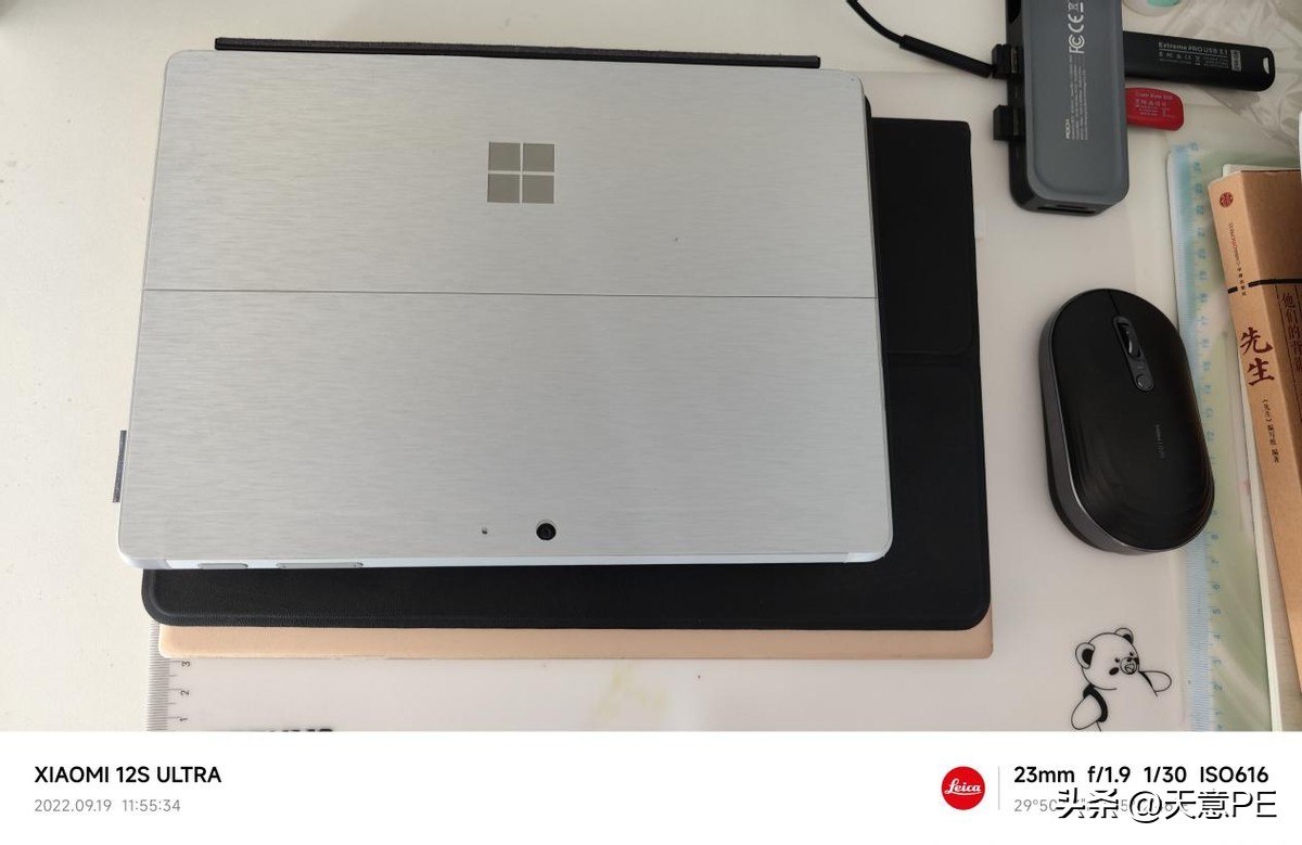 笔记本电脑2021推荐,性价比最高的笔记本电脑