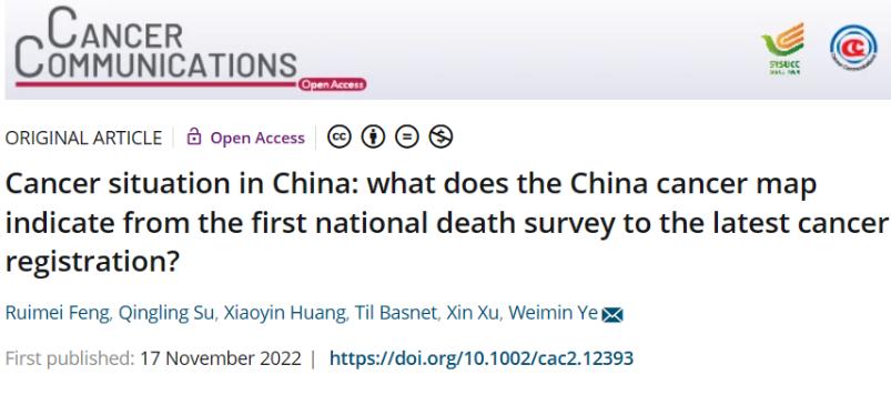 哪些野菜对癌症有效,癌症最怕的野菜马兰头图片