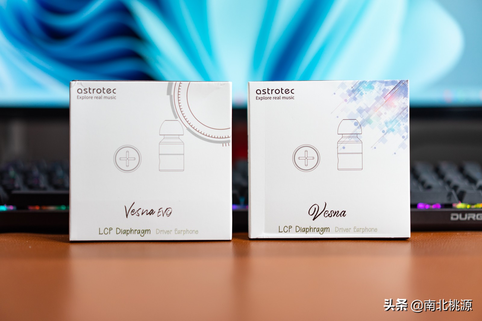 国产耳机推荐发烧级,阿思翠vesnaevo