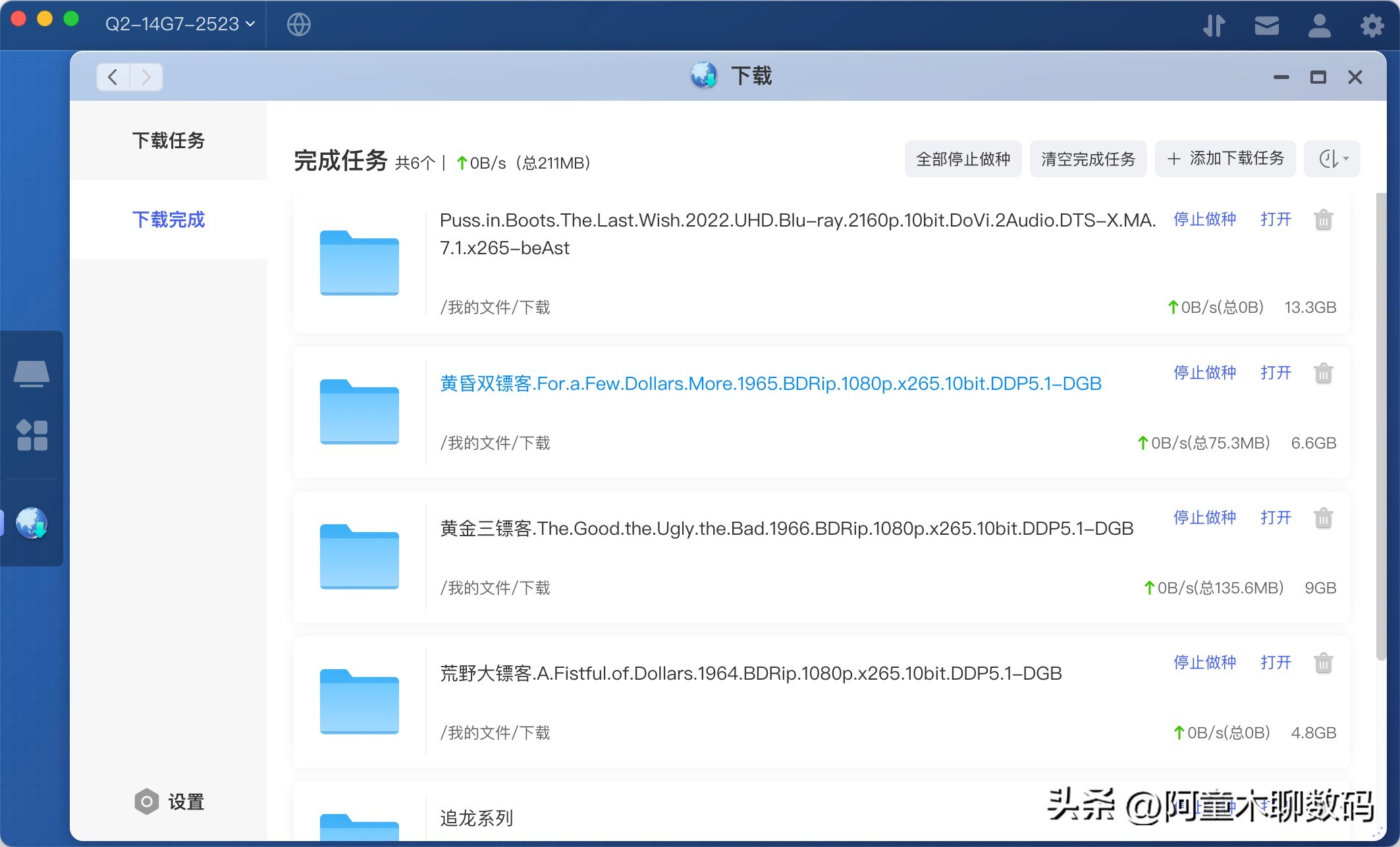 极空间q2c轻度nas够用吗,极空间z48g深度评测