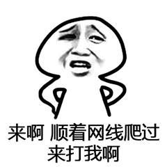 手机停用了怎么解除,手机应用使用时间怎么解除